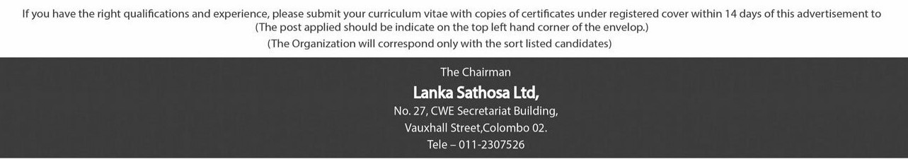 Deputy General Manager (Procurement) - Lanka Sathosa Ltd